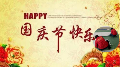 防火卷簾門(mén)廠家祝國(guó)美、家美、生活美